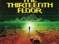 异次元骇客 The Thirteenth Floor (1999)