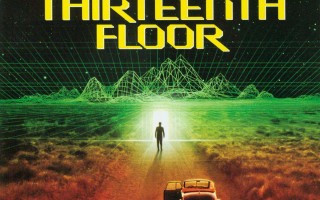 异次元骇客 The Thirteenth Floor (1999)